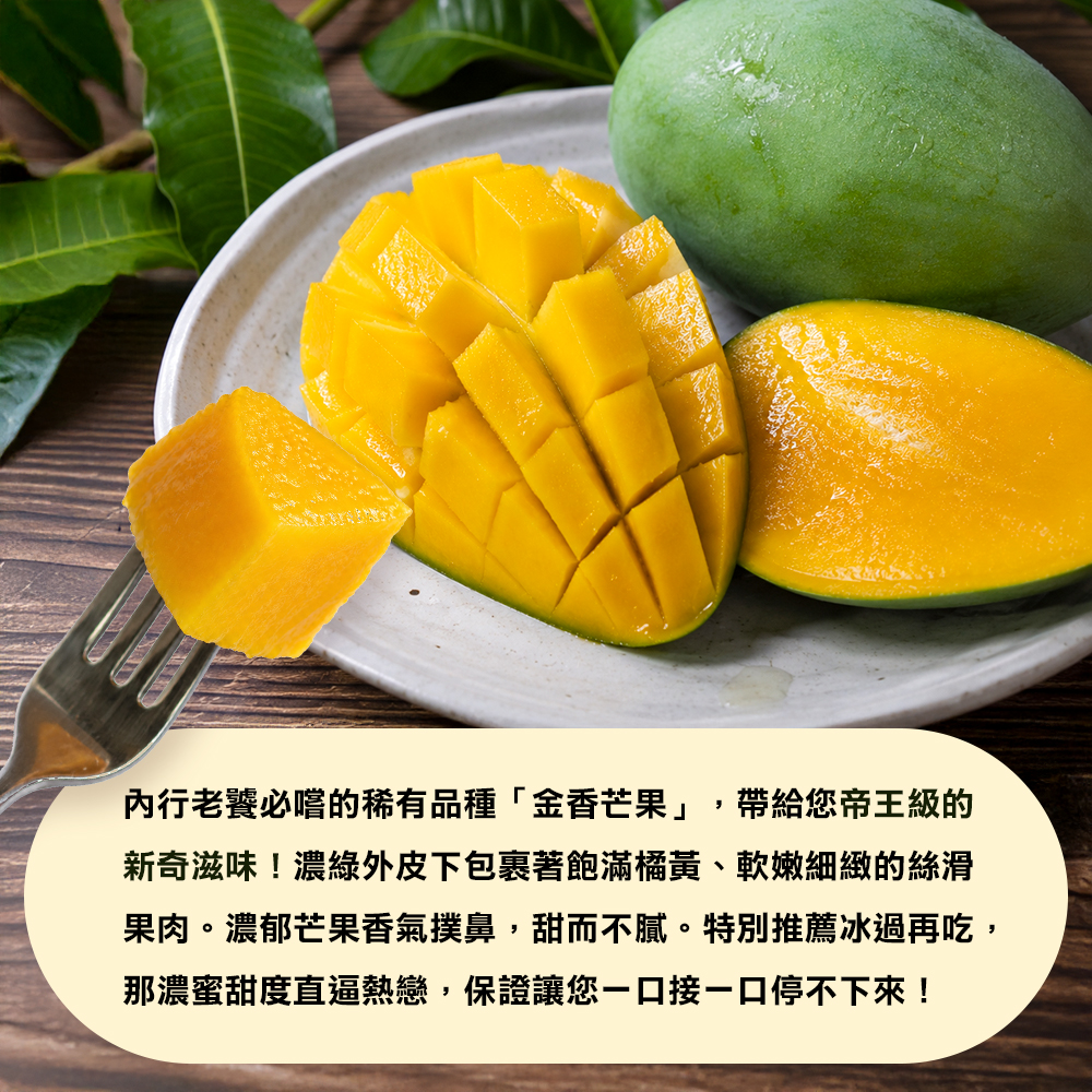 內文3