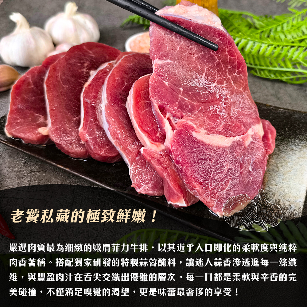 內文1
