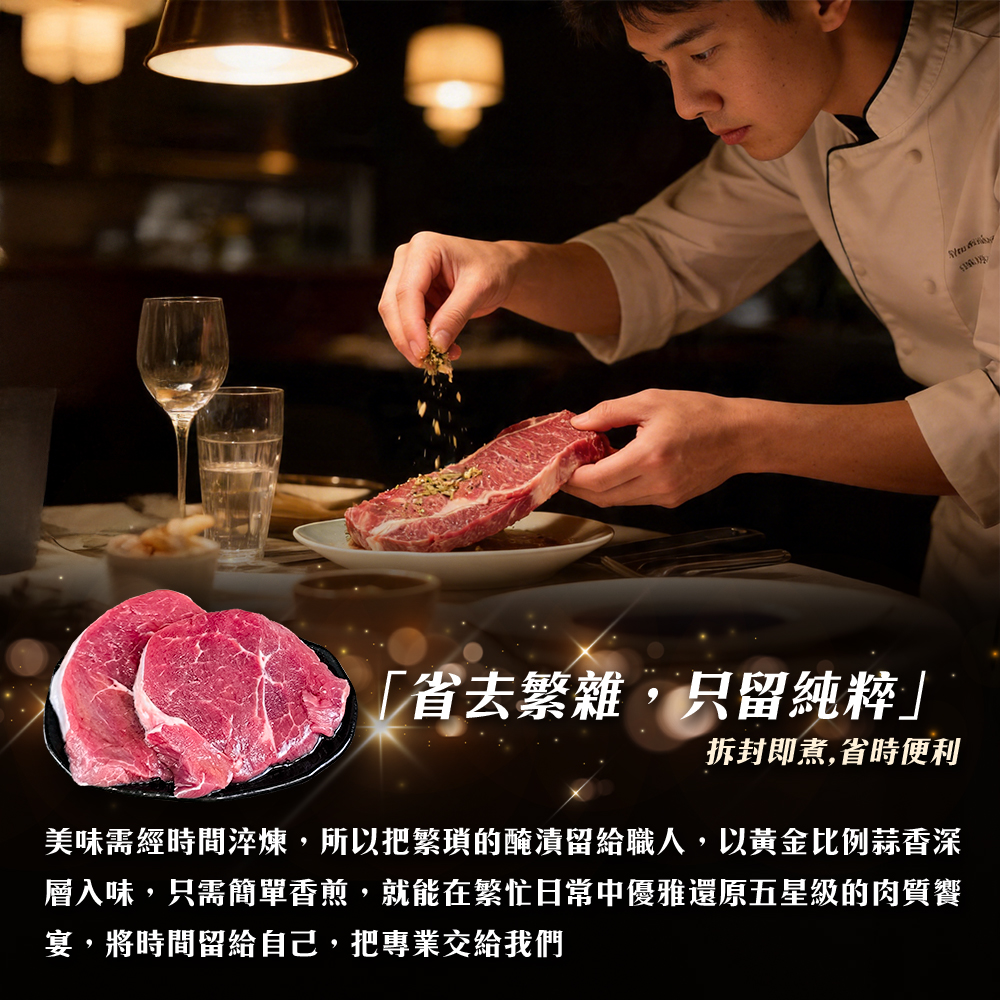 內文3