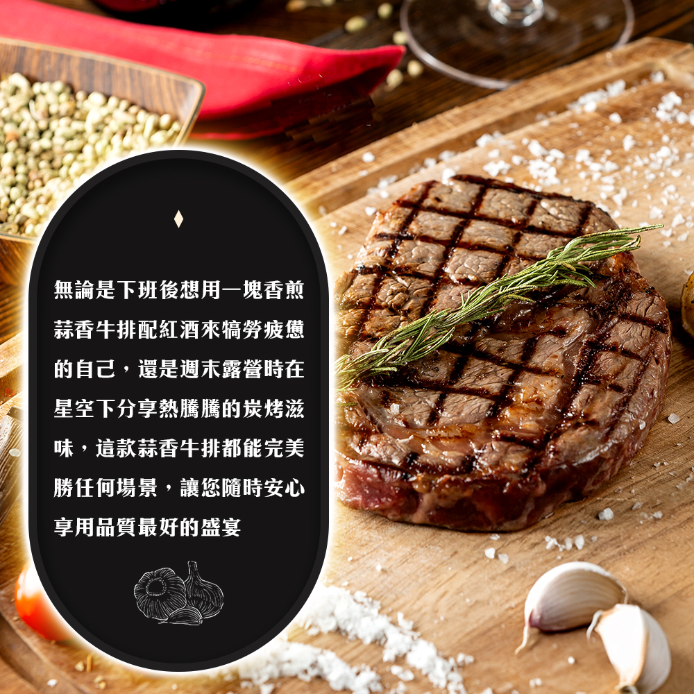 內文4