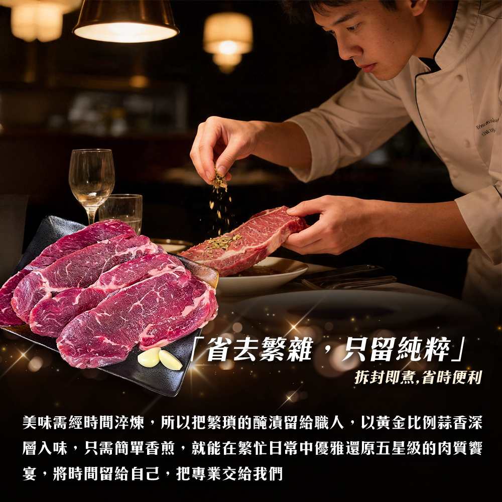 內文3