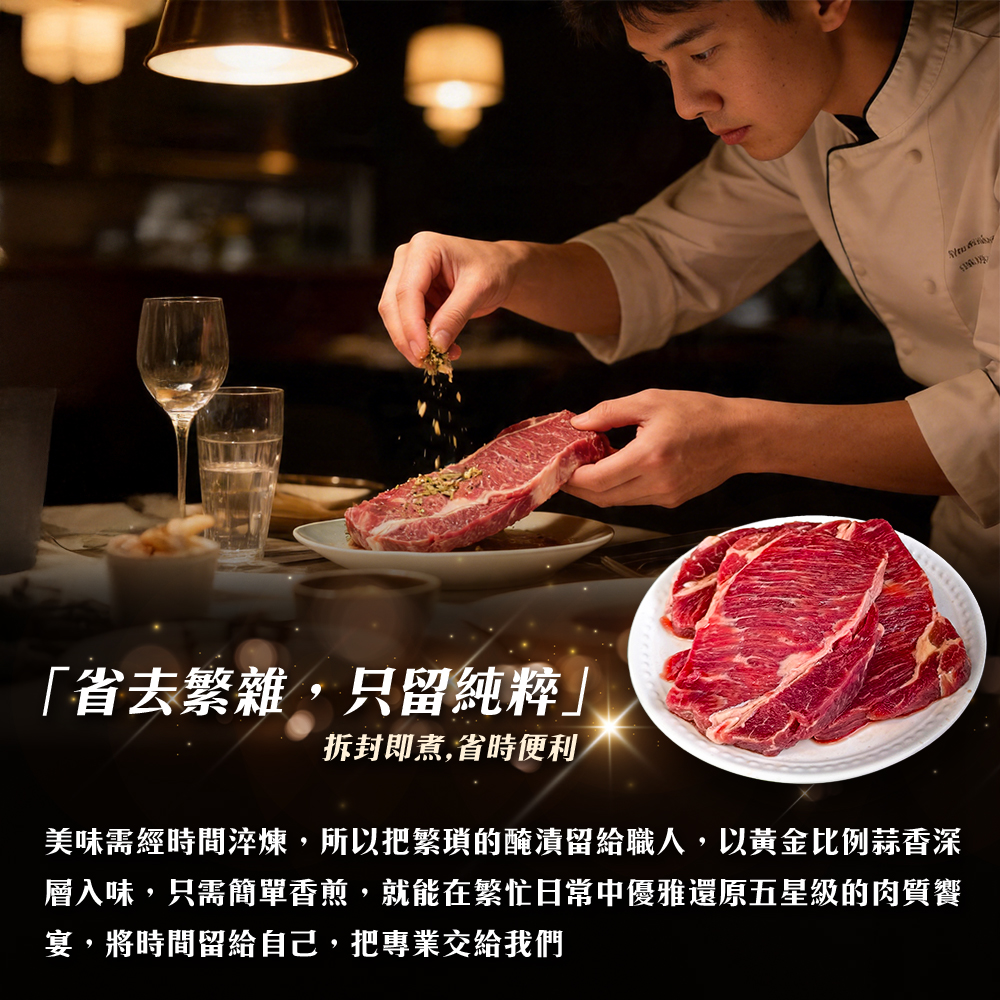 內文3
