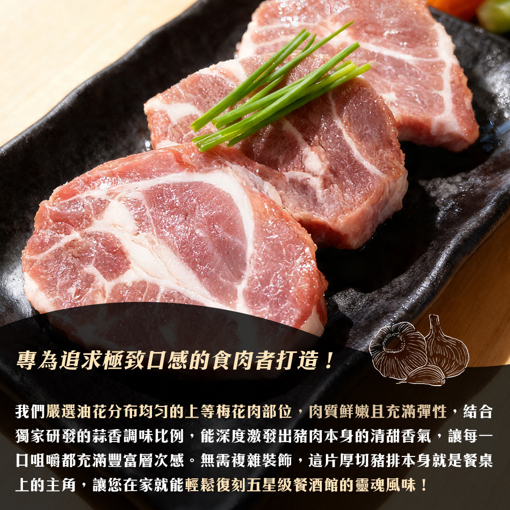 內文1