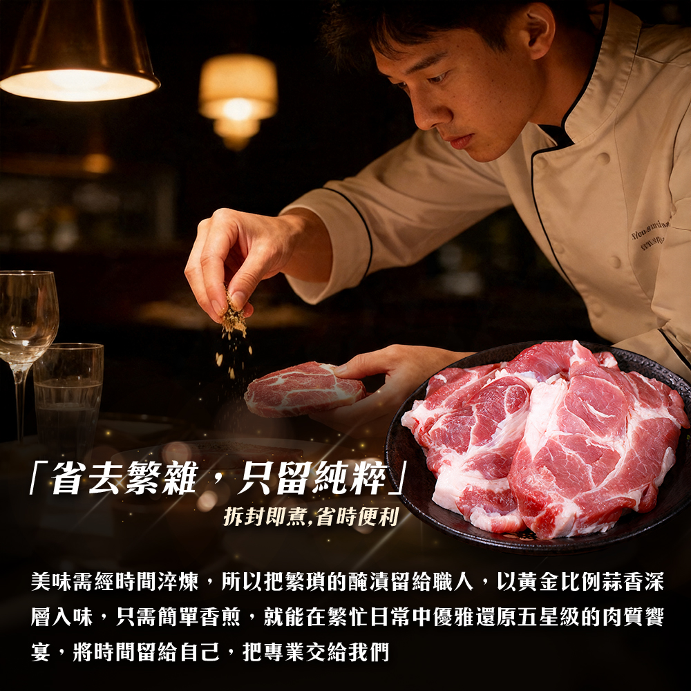 內文3