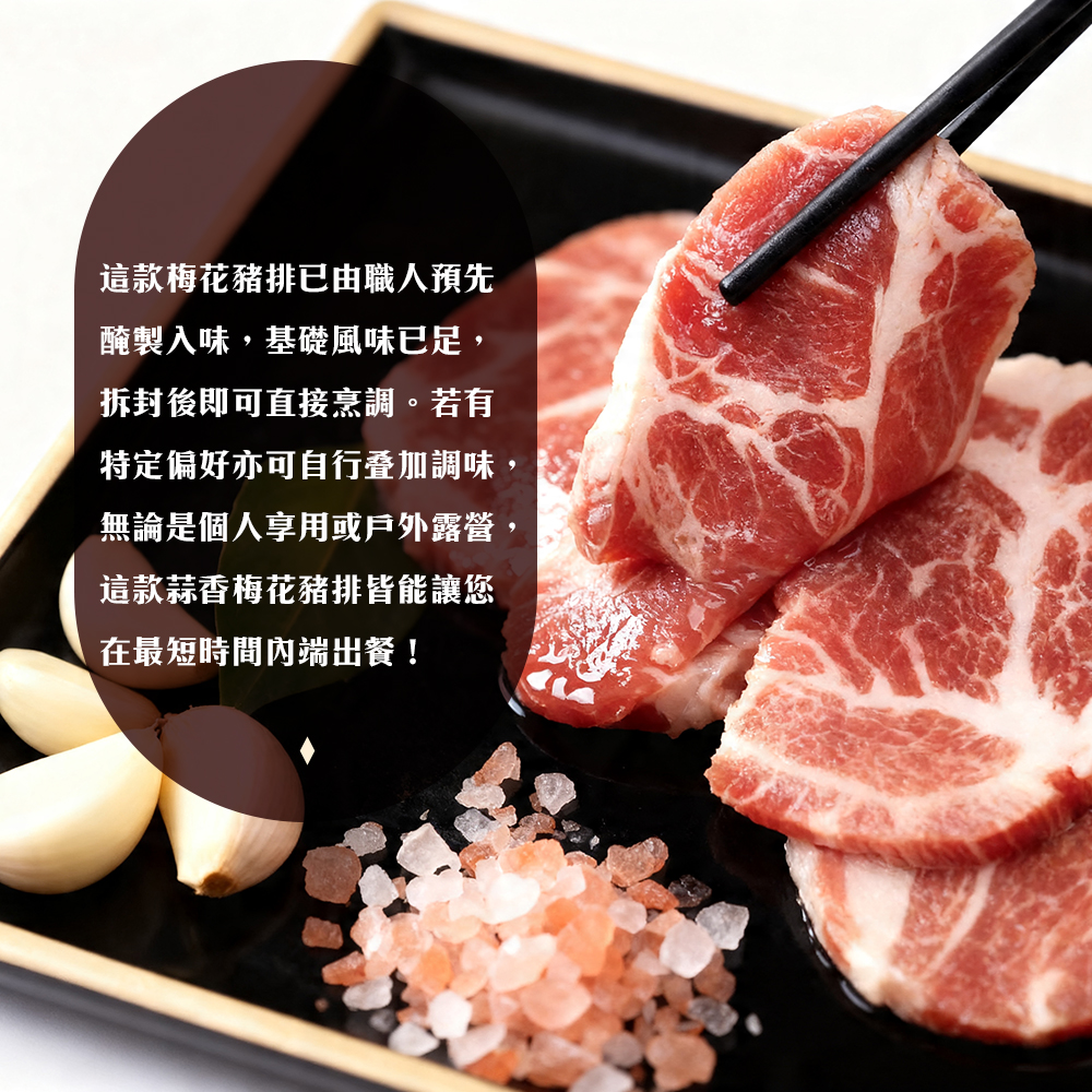 內文5