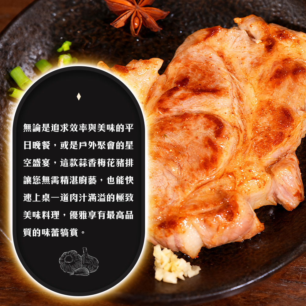 內文4