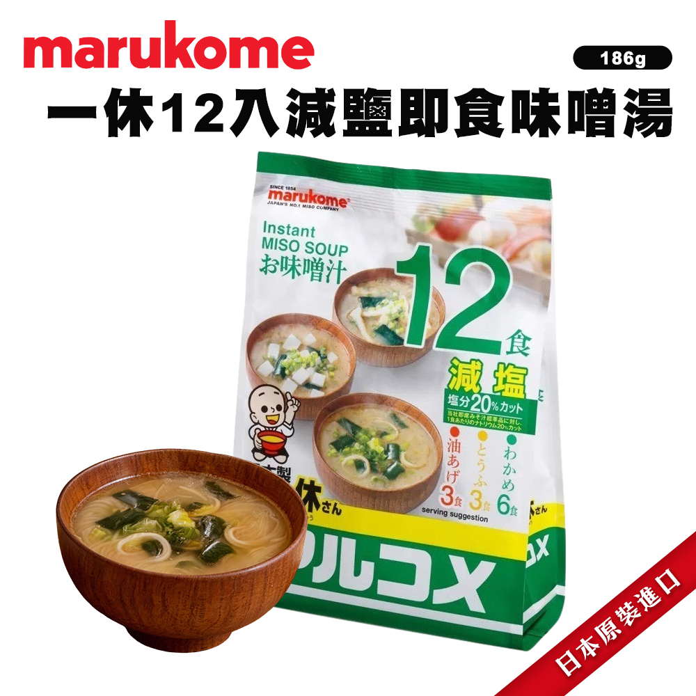 一休12入減鹽即食味噌湯