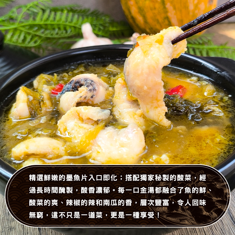 內文2