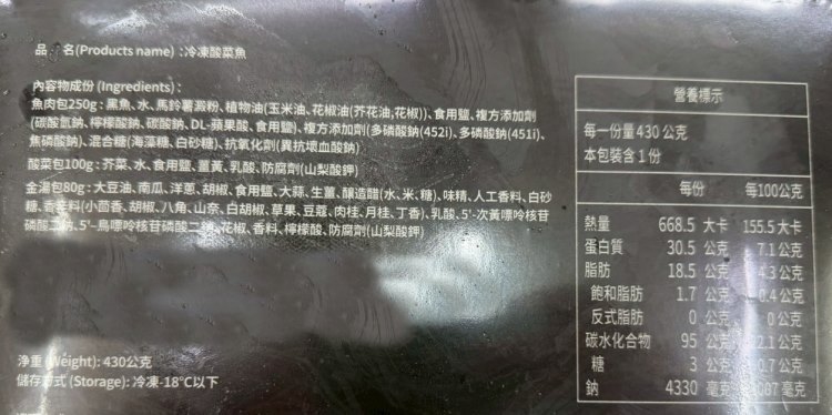 LINE_NOTE_260604_1