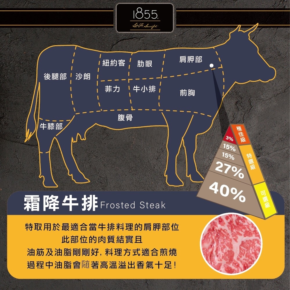 LINE_NOTE_260611_4