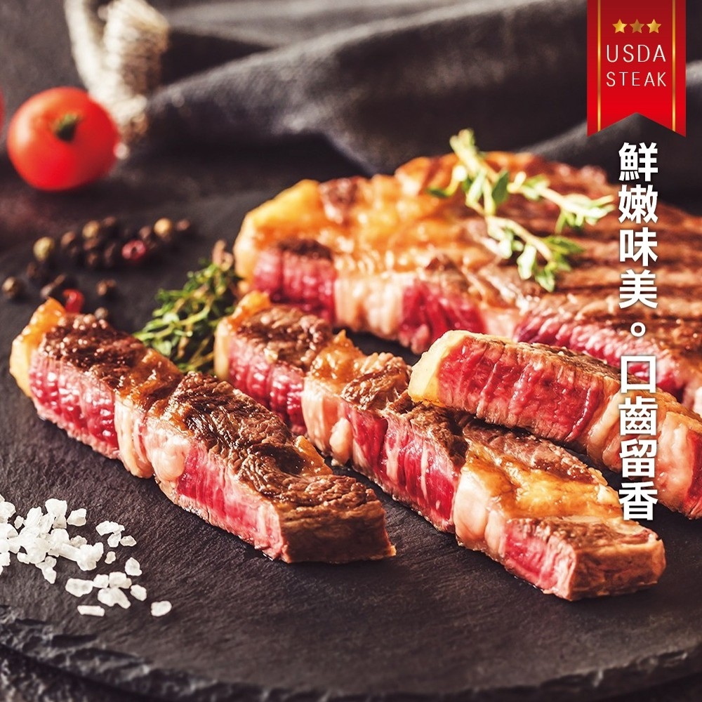LINE_NOTE_260611_9