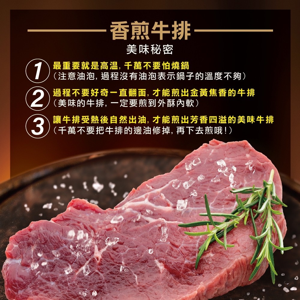 LINE_NOTE_260611_8