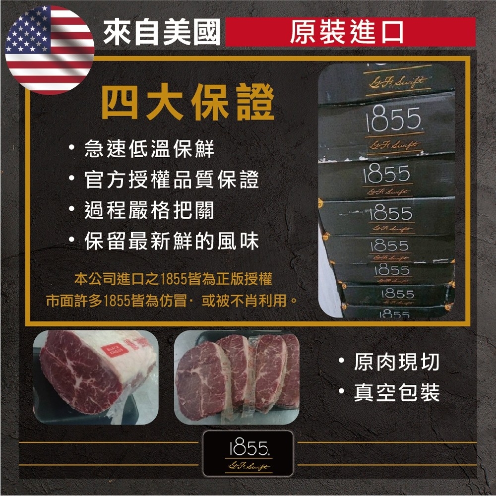 LINE_NOTE_260611_11