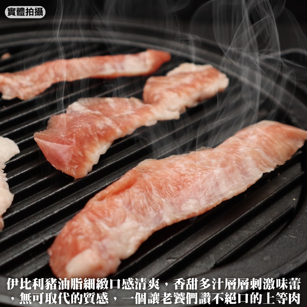 LINE_NOTE_260626_4