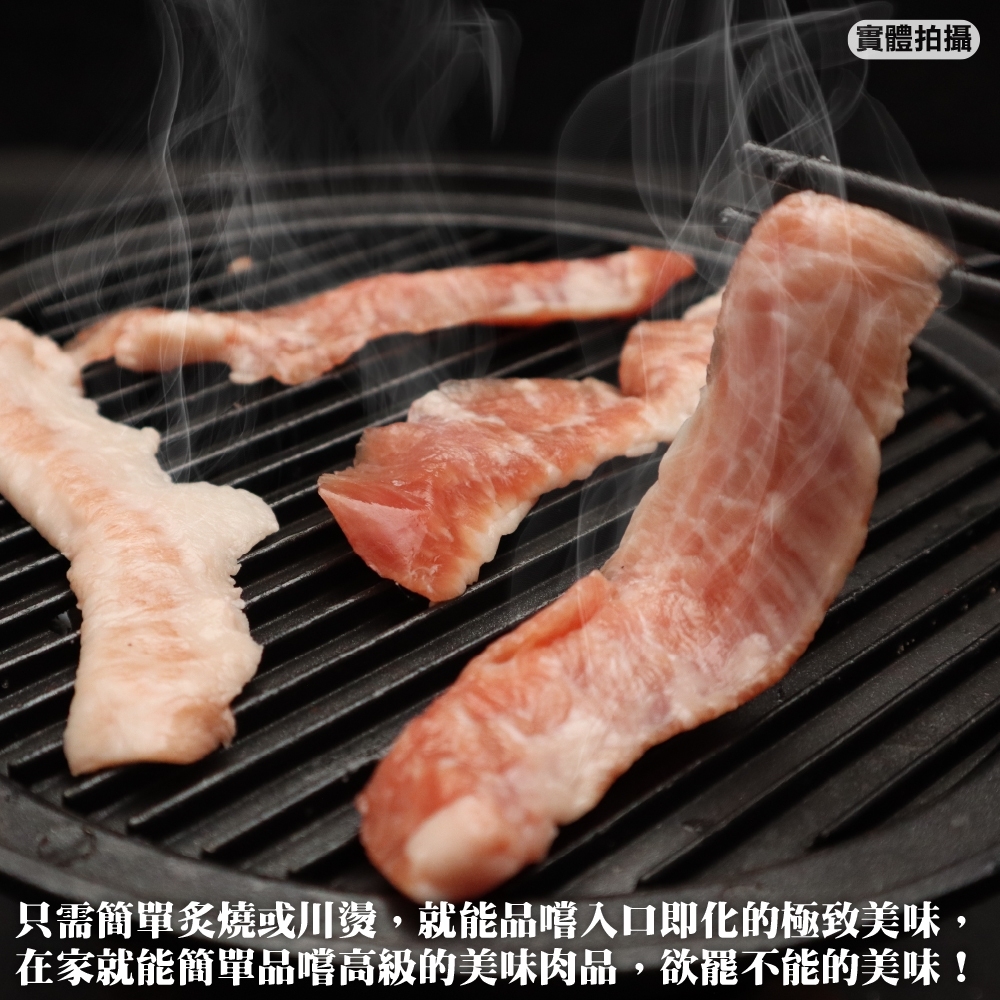 LINE_NOTE_260626_3