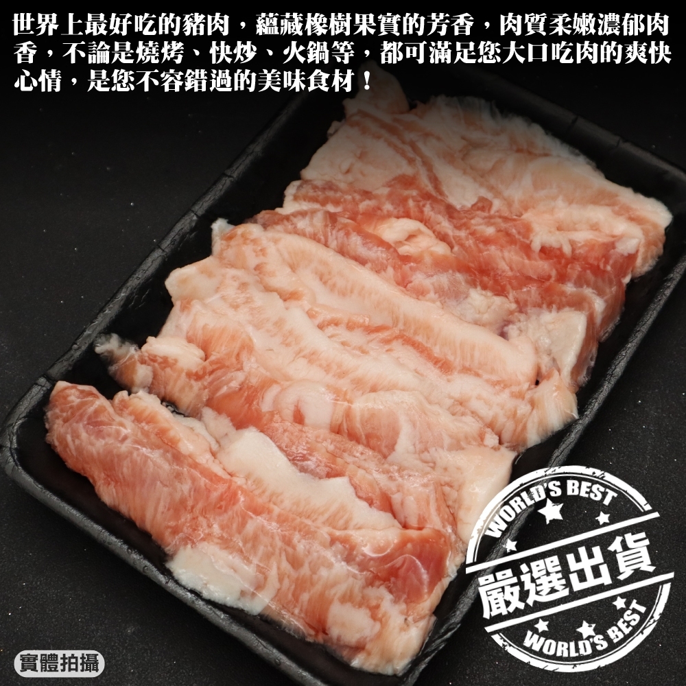 LINE_NOTE_260626_2