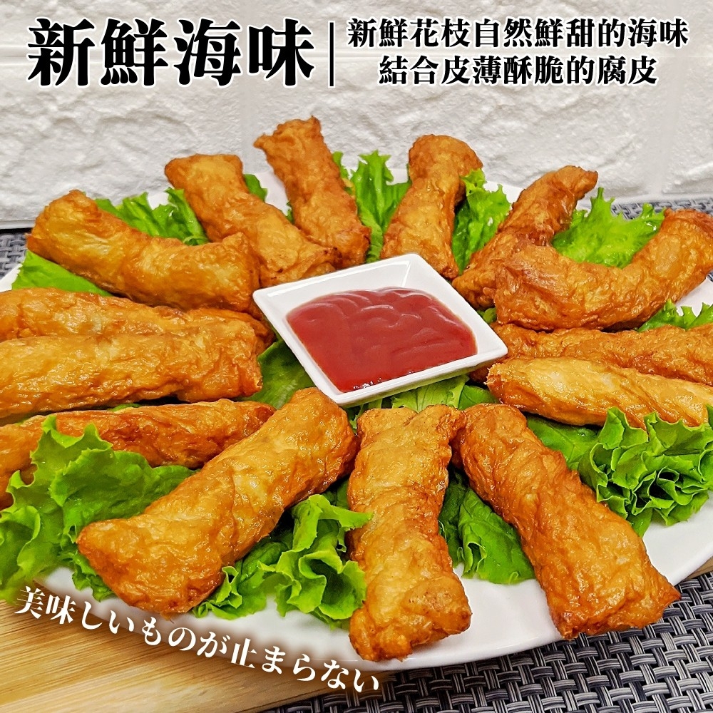 LINE_NOTE_260626_7