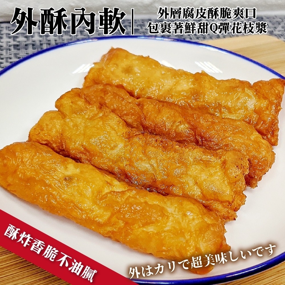 LINE_NOTE_260626_6