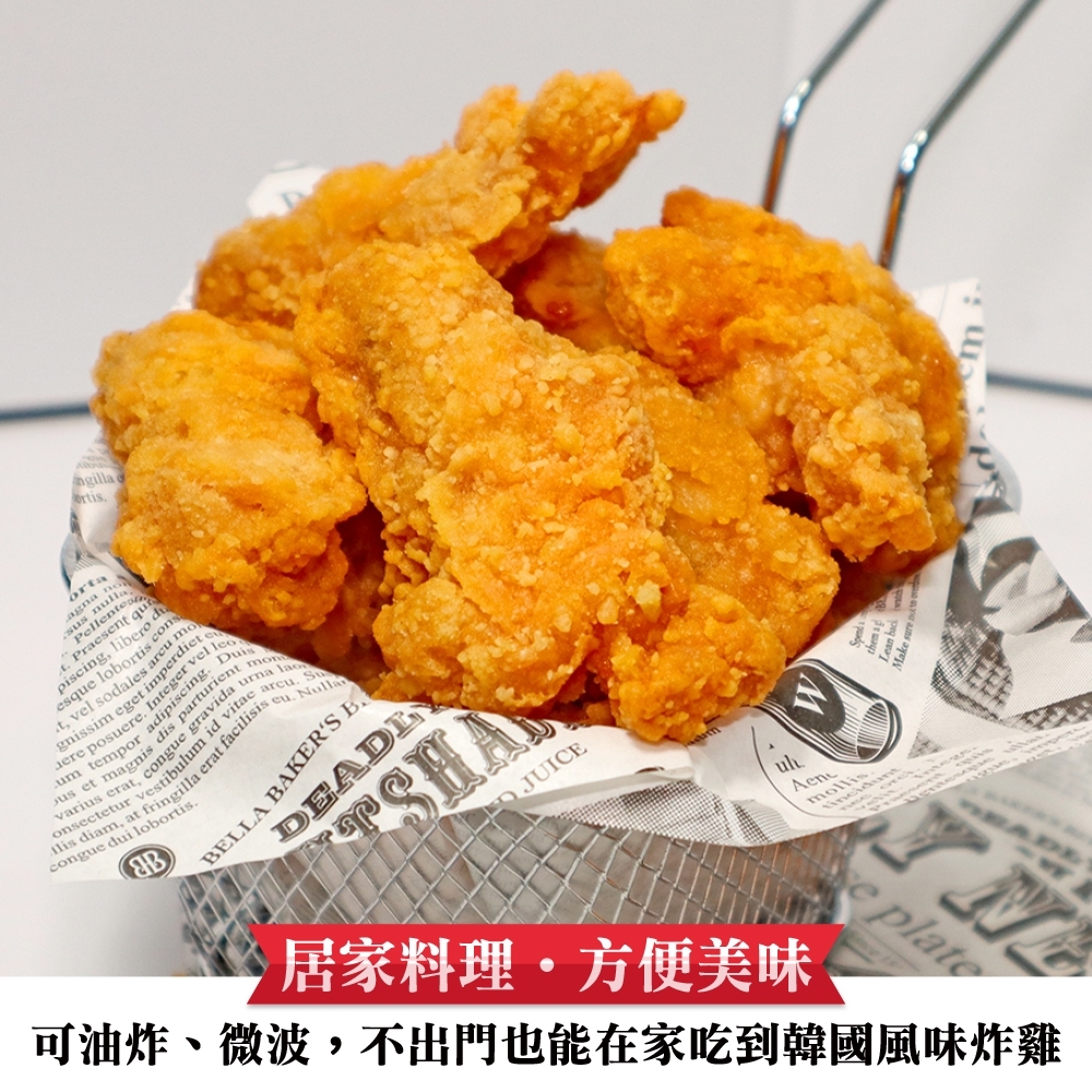 LINE_NOTE_260626_12