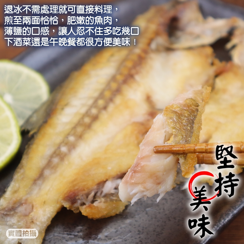 LINE_NOTE_260626_21