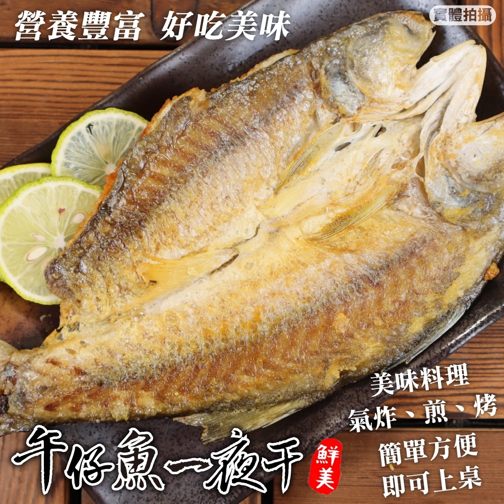 LINE_NOTE_260626_19