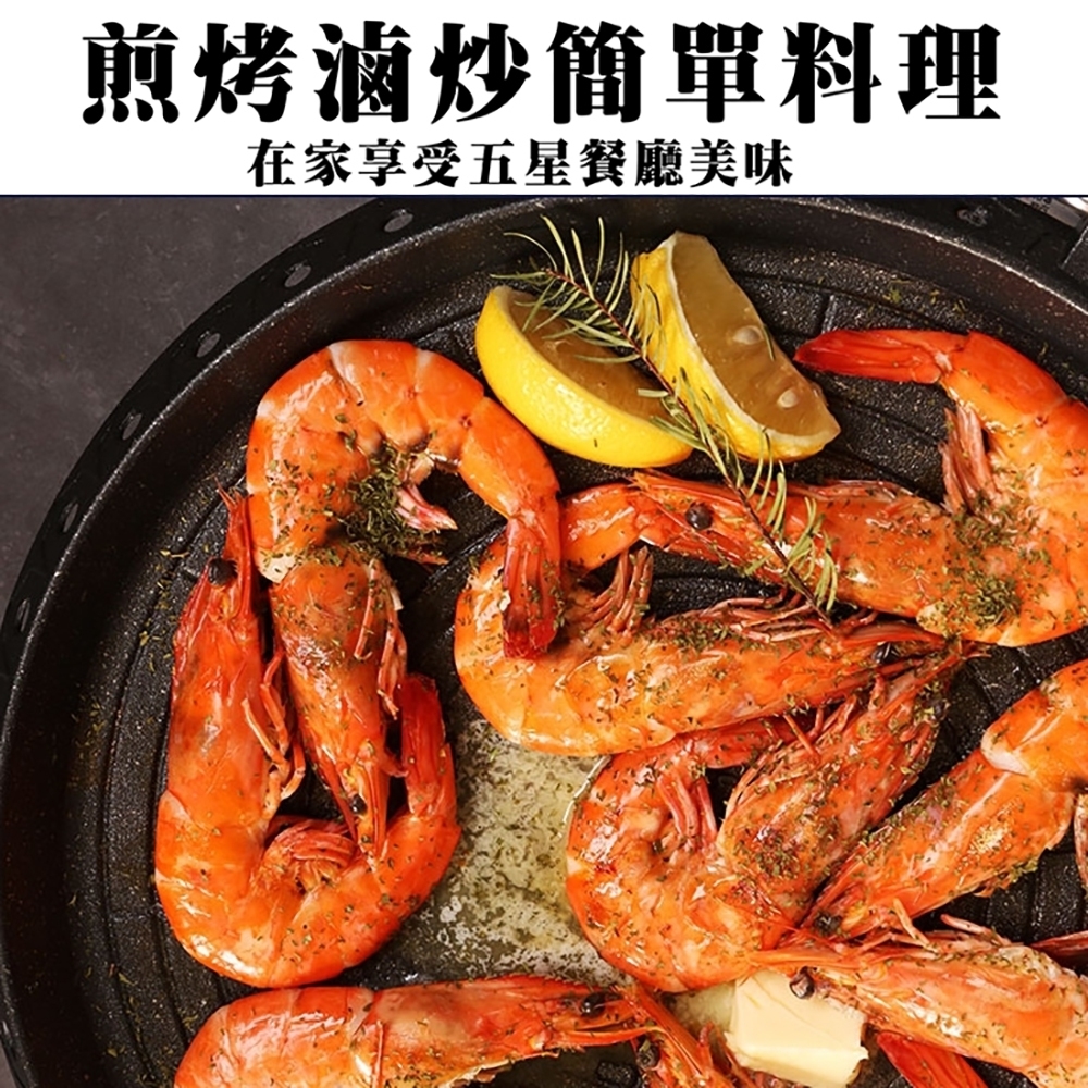 LINE_NOTE_260626_26