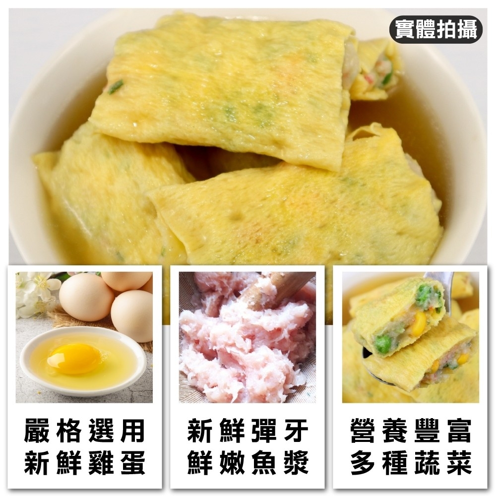 LINE_NOTE_260626_28