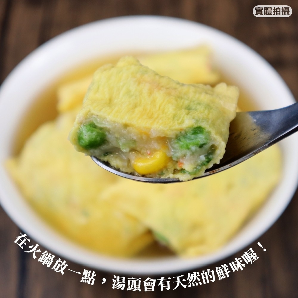 LINE_NOTE_260626_31