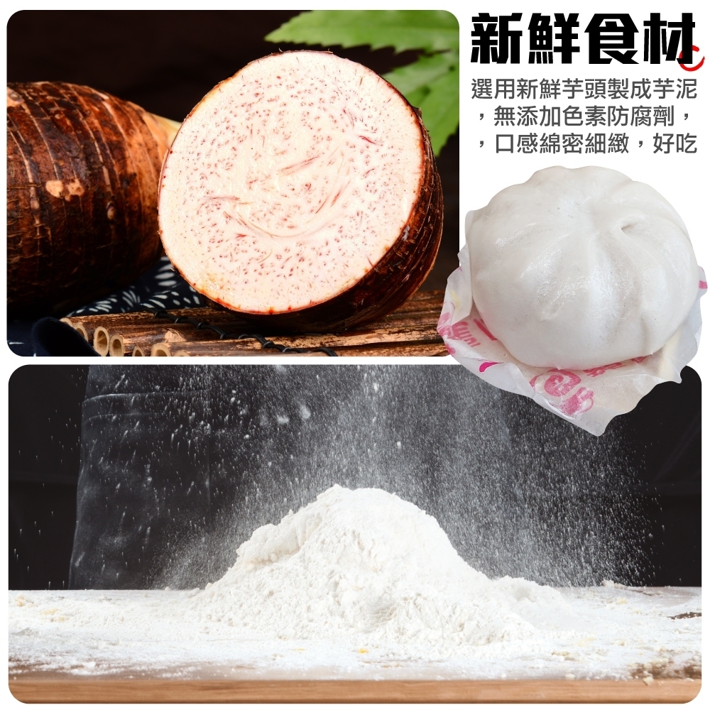LINE_NOTE_260626_34