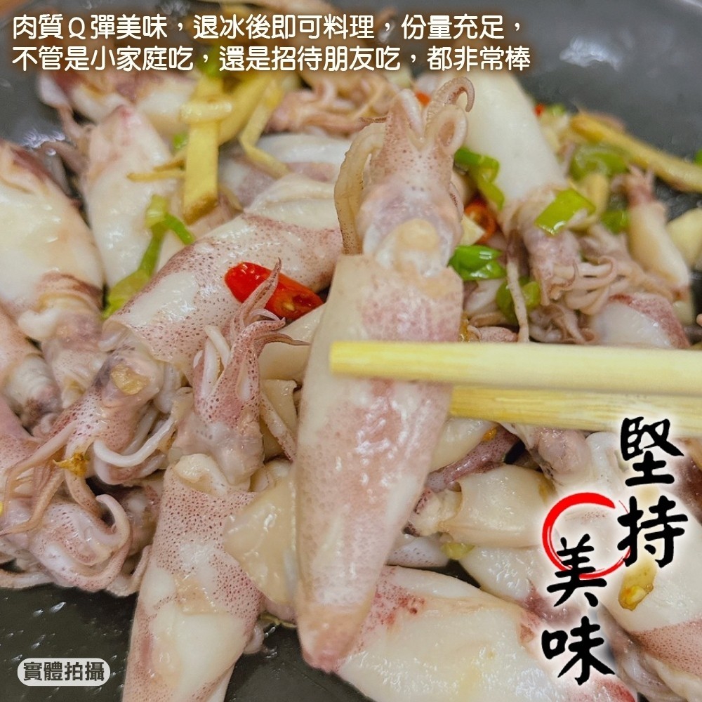 LINE_NOTE_260626_42