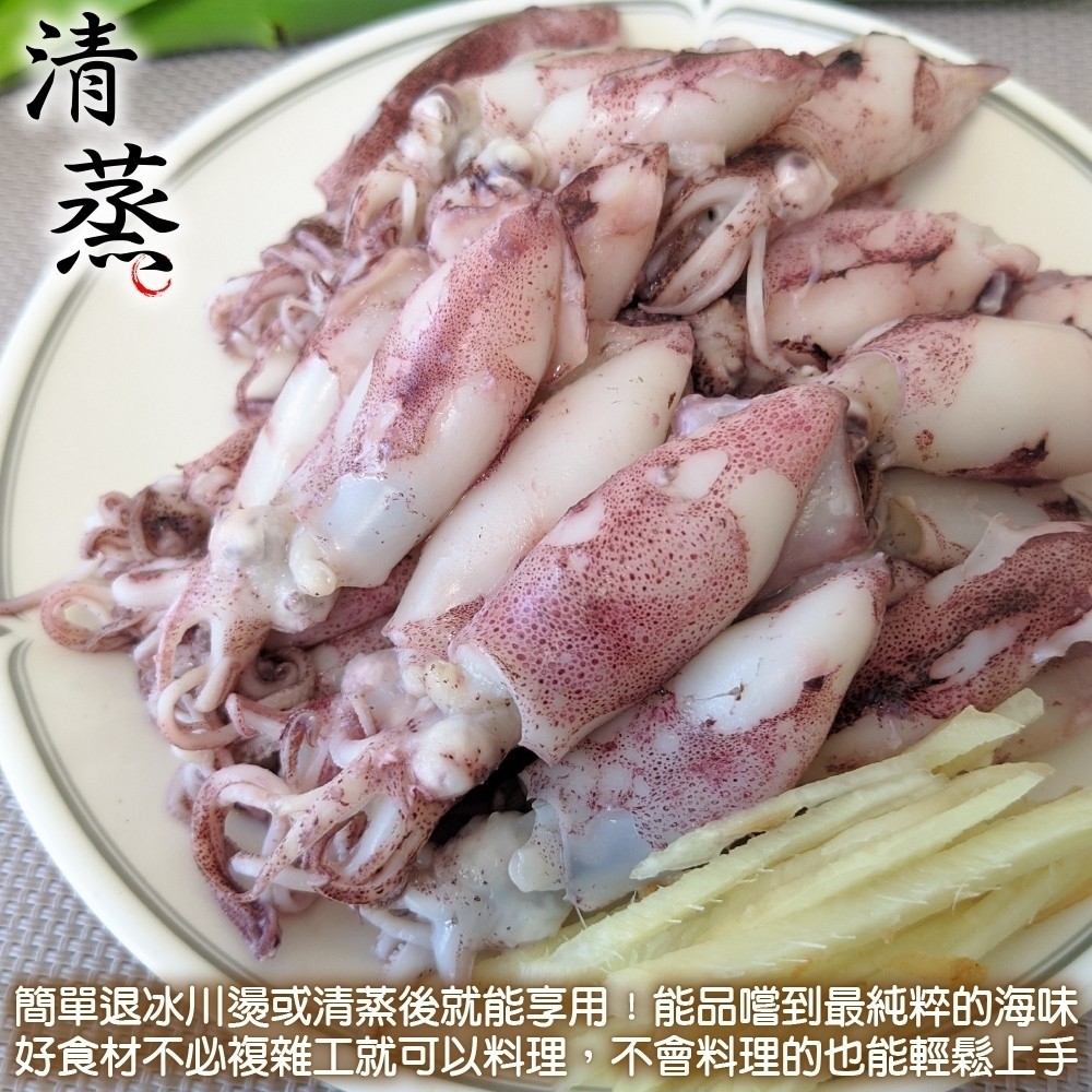 LINE_NOTE_260626_40