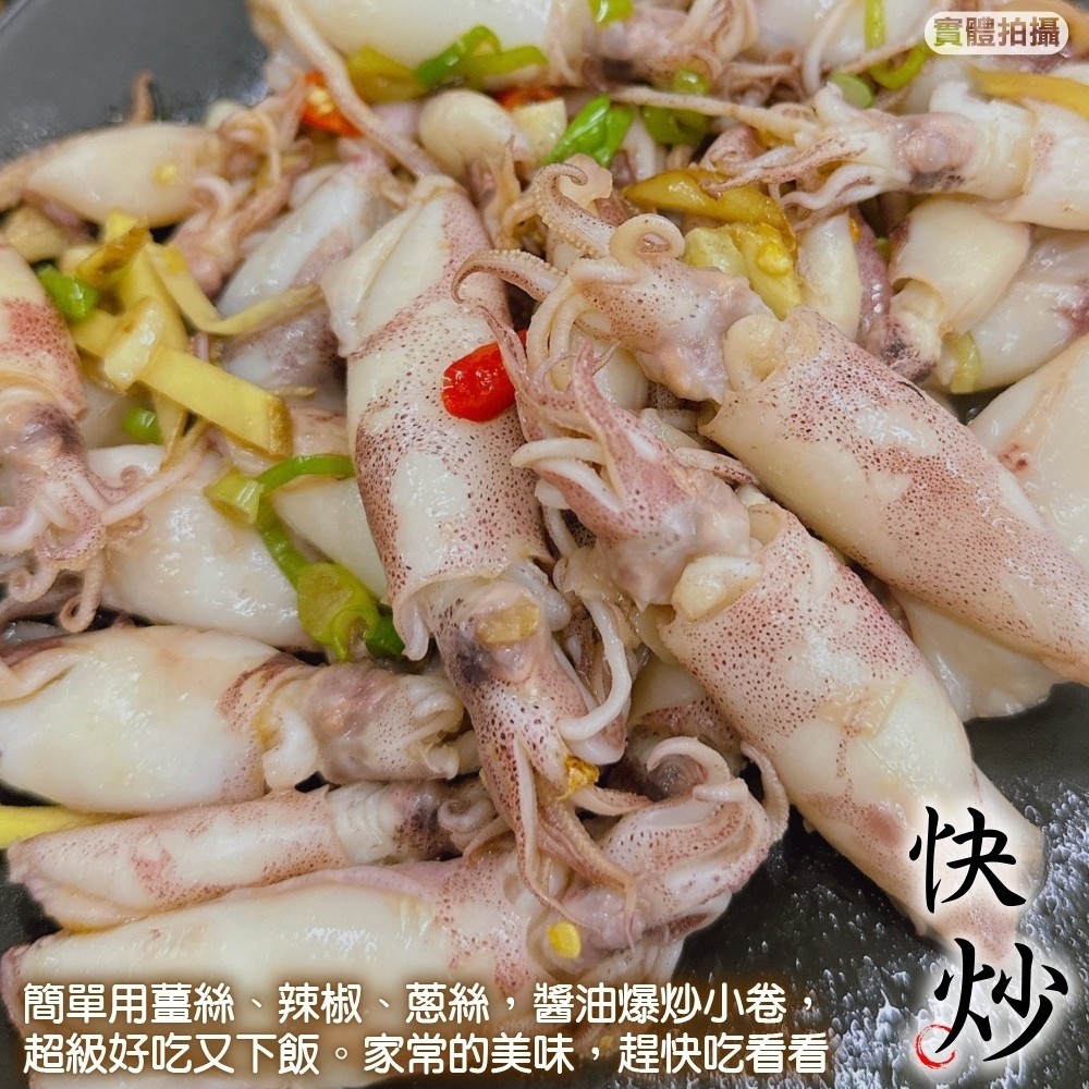 LINE_NOTE_260626_41