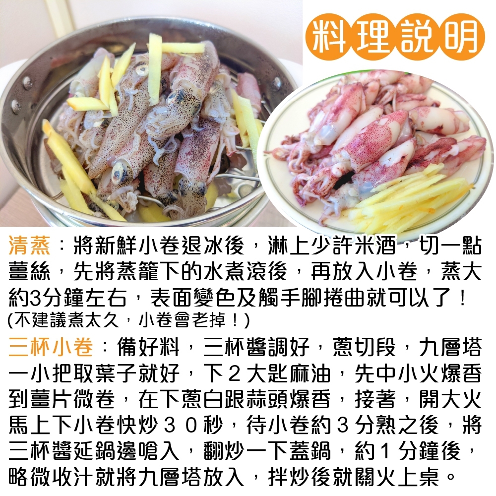 LINE_NOTE_260626_4