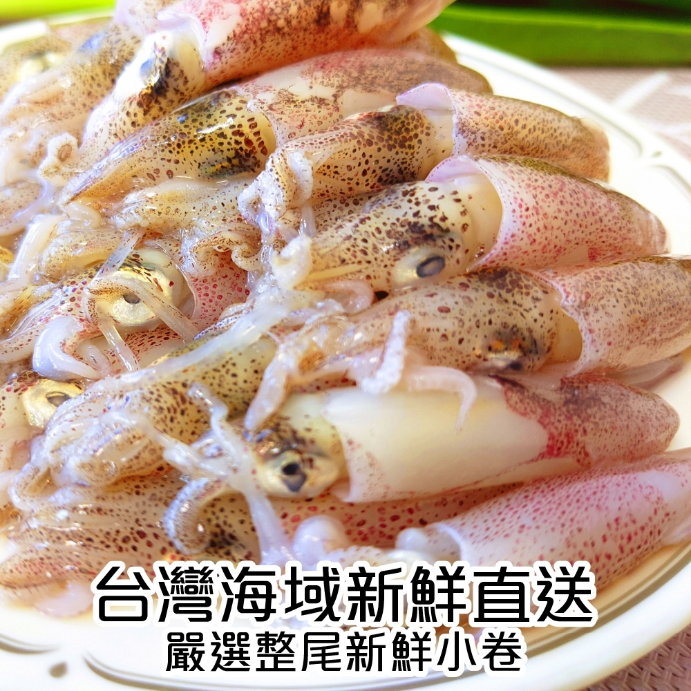 LINE_NOTE_260626_2
