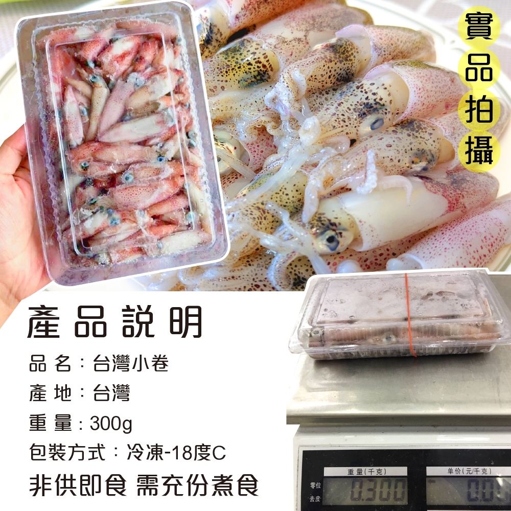 LINE_NOTE_260626_5