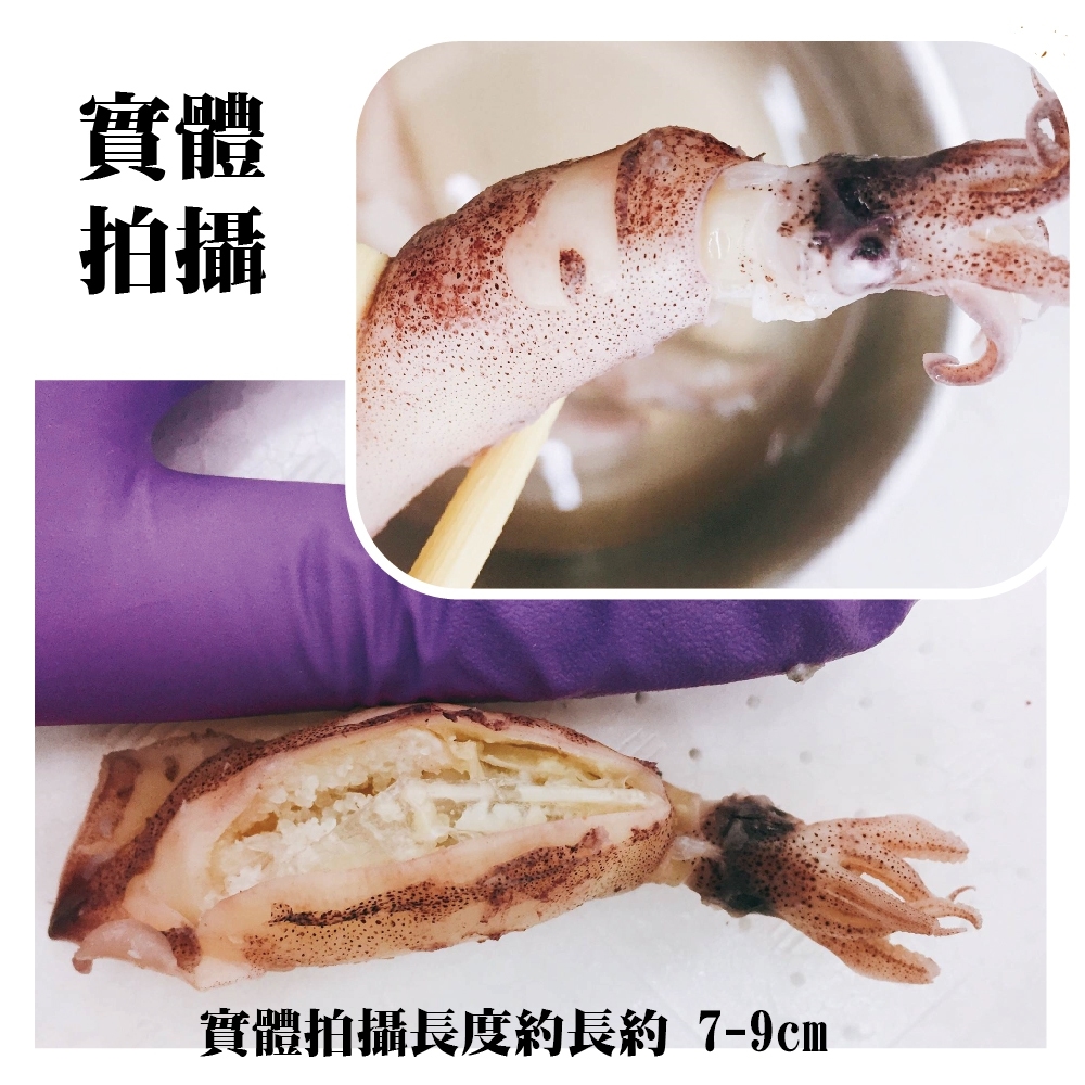 LINE_NOTE_260626_11
