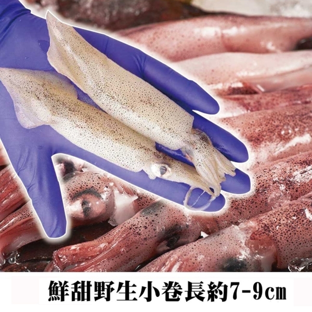 LINE_NOTE_260626_13