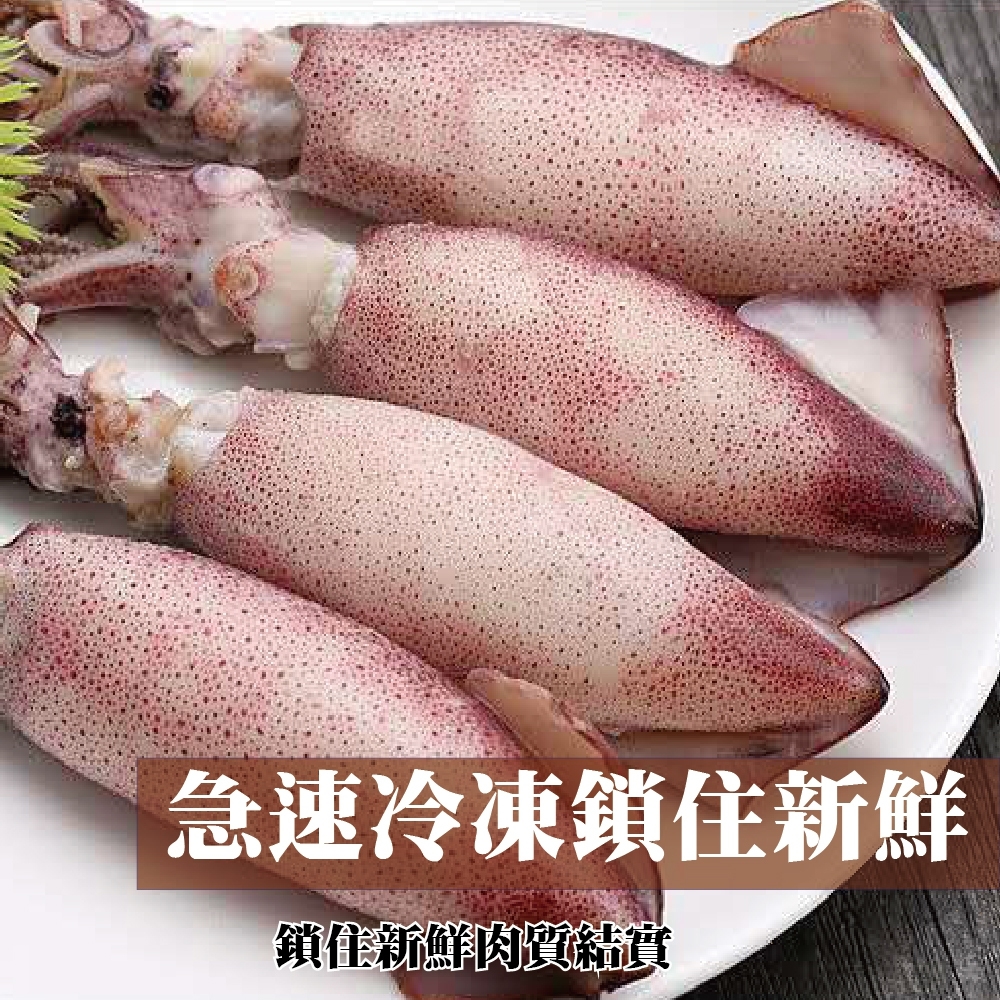 LINE_NOTE_260626_8