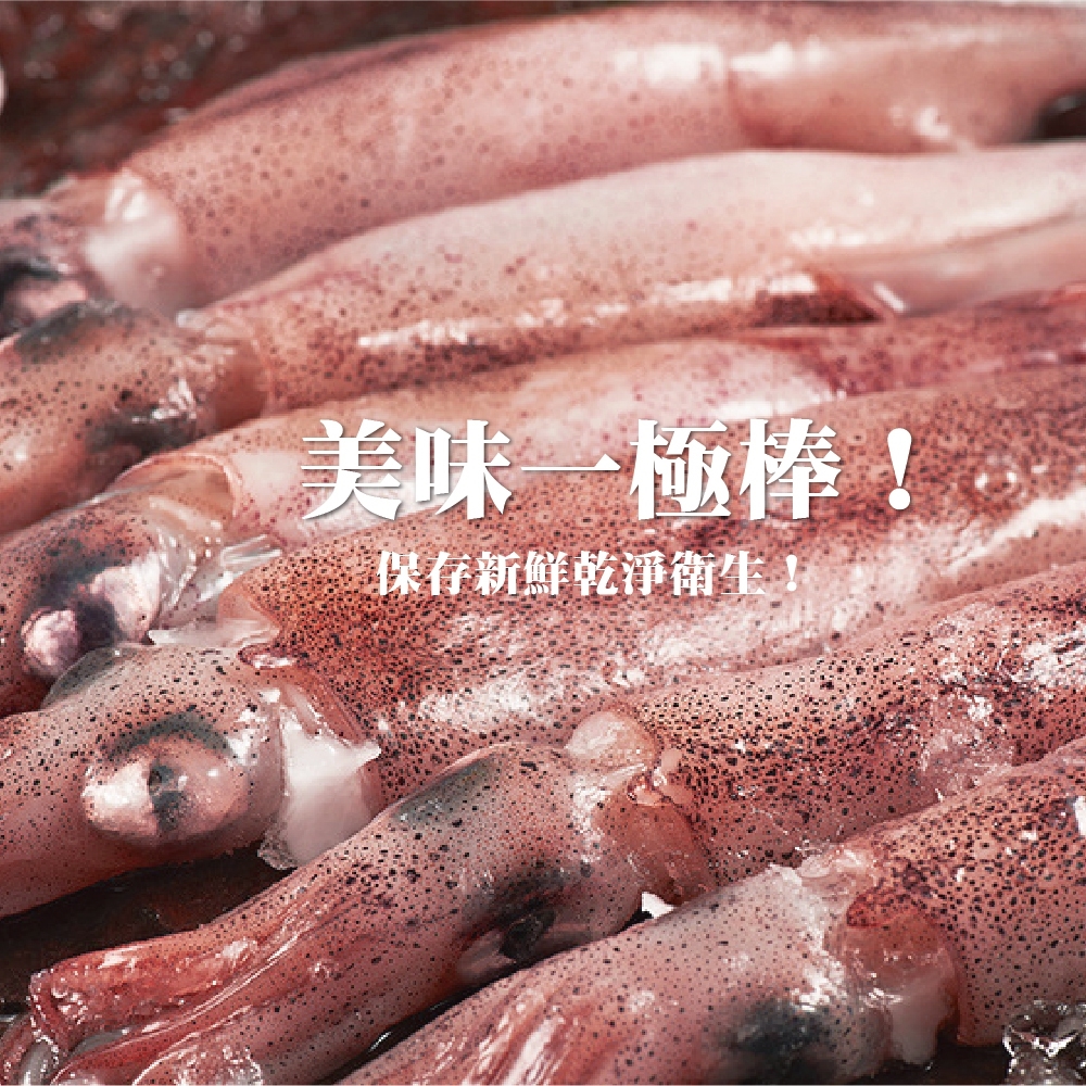 LINE_NOTE_260626_9