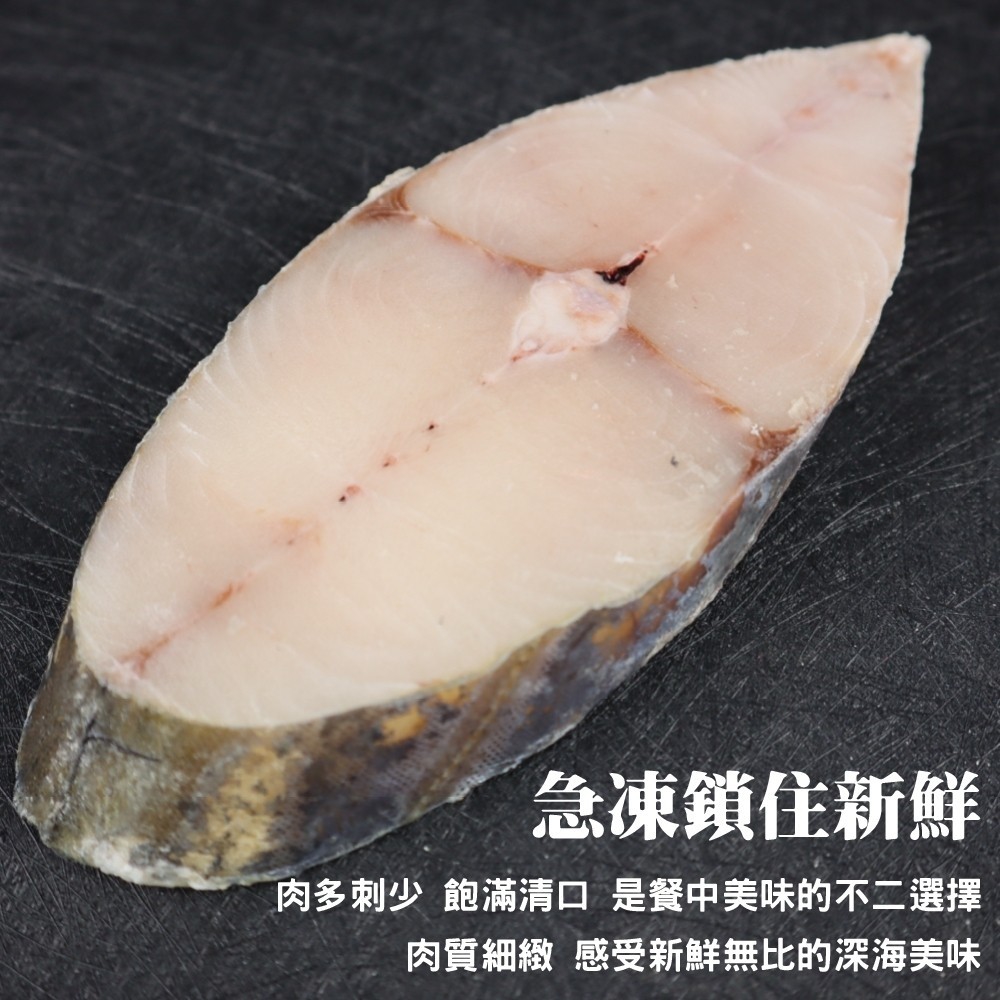 LINE_NOTE_260703_5