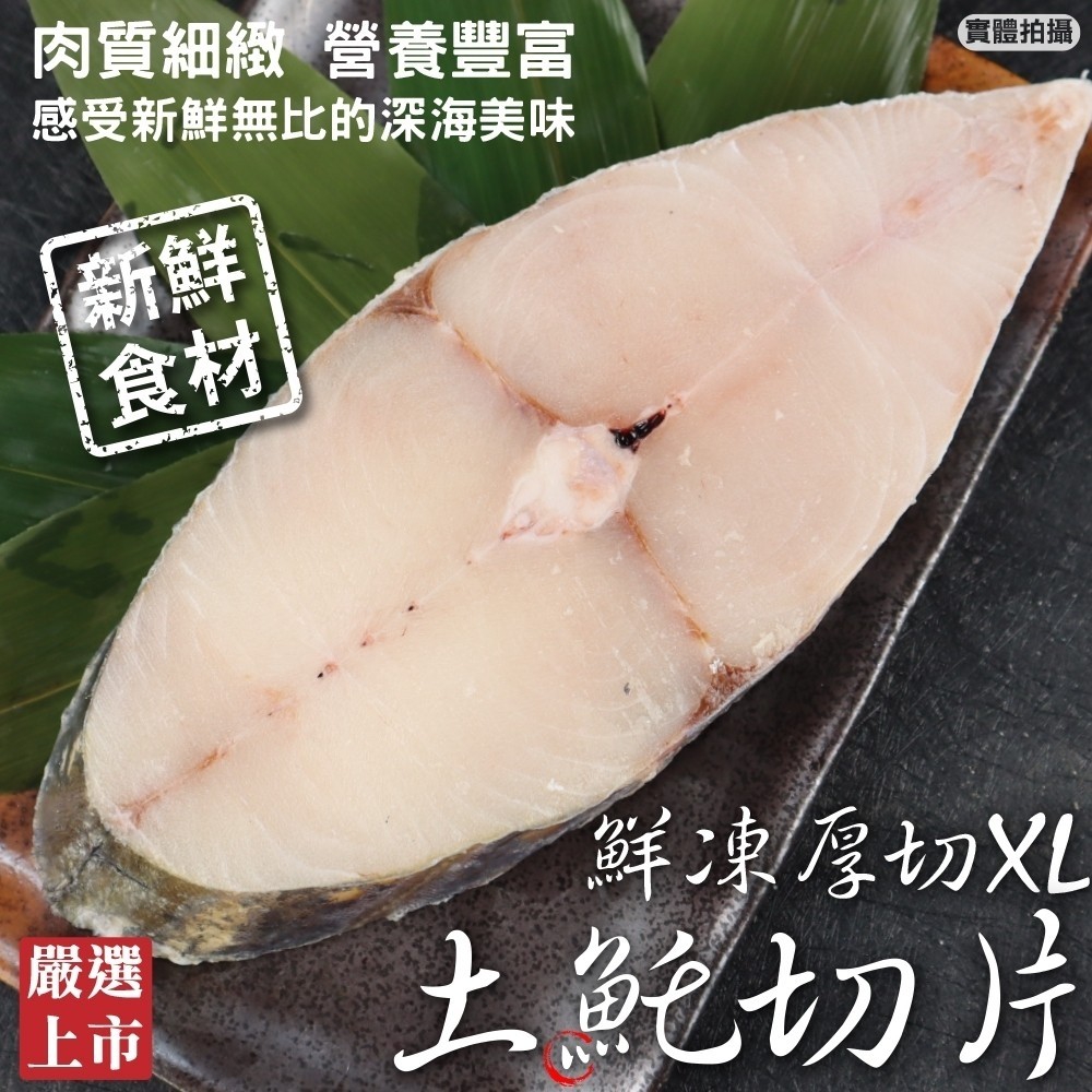 LINE_NOTE_260703_2