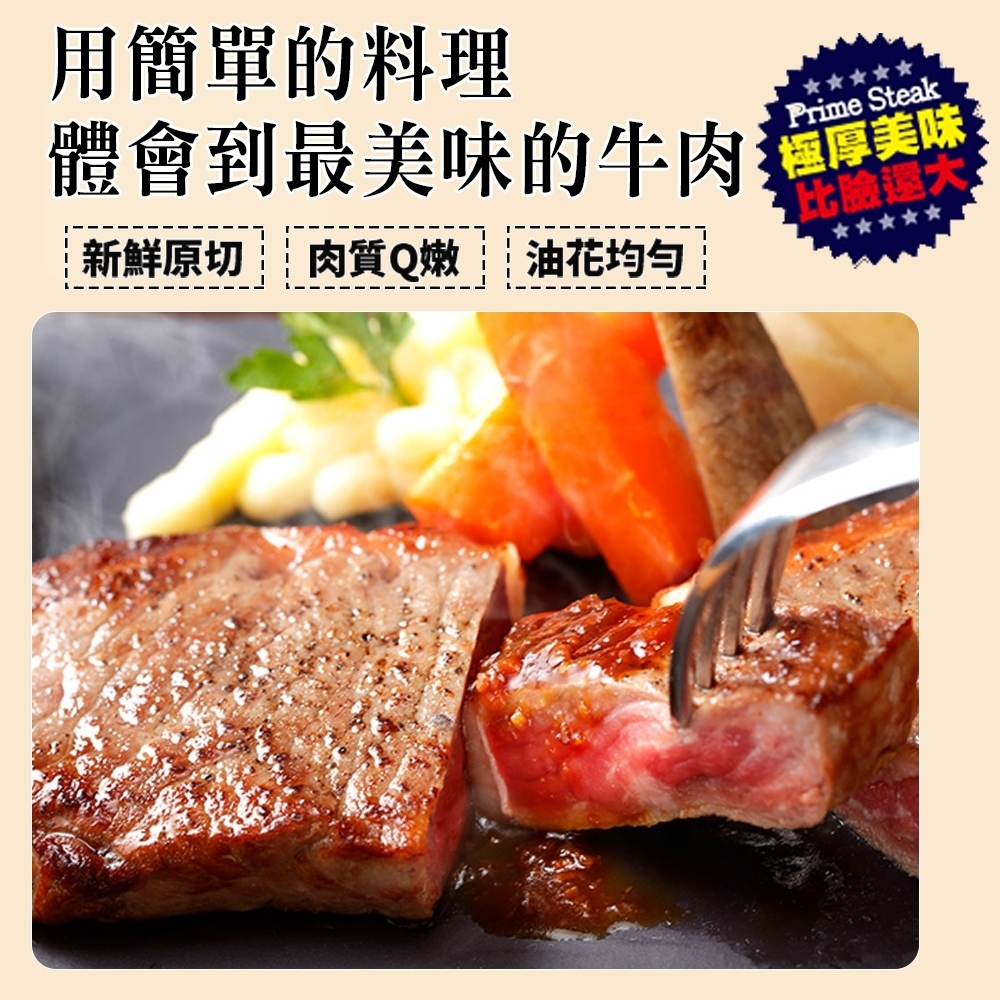 LINE_NOTE_260704_8