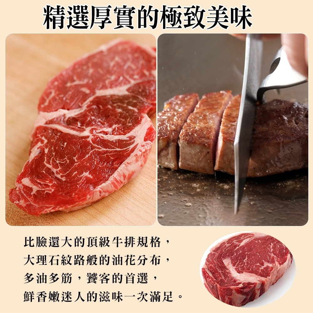 LINE_NOTE_260704_6