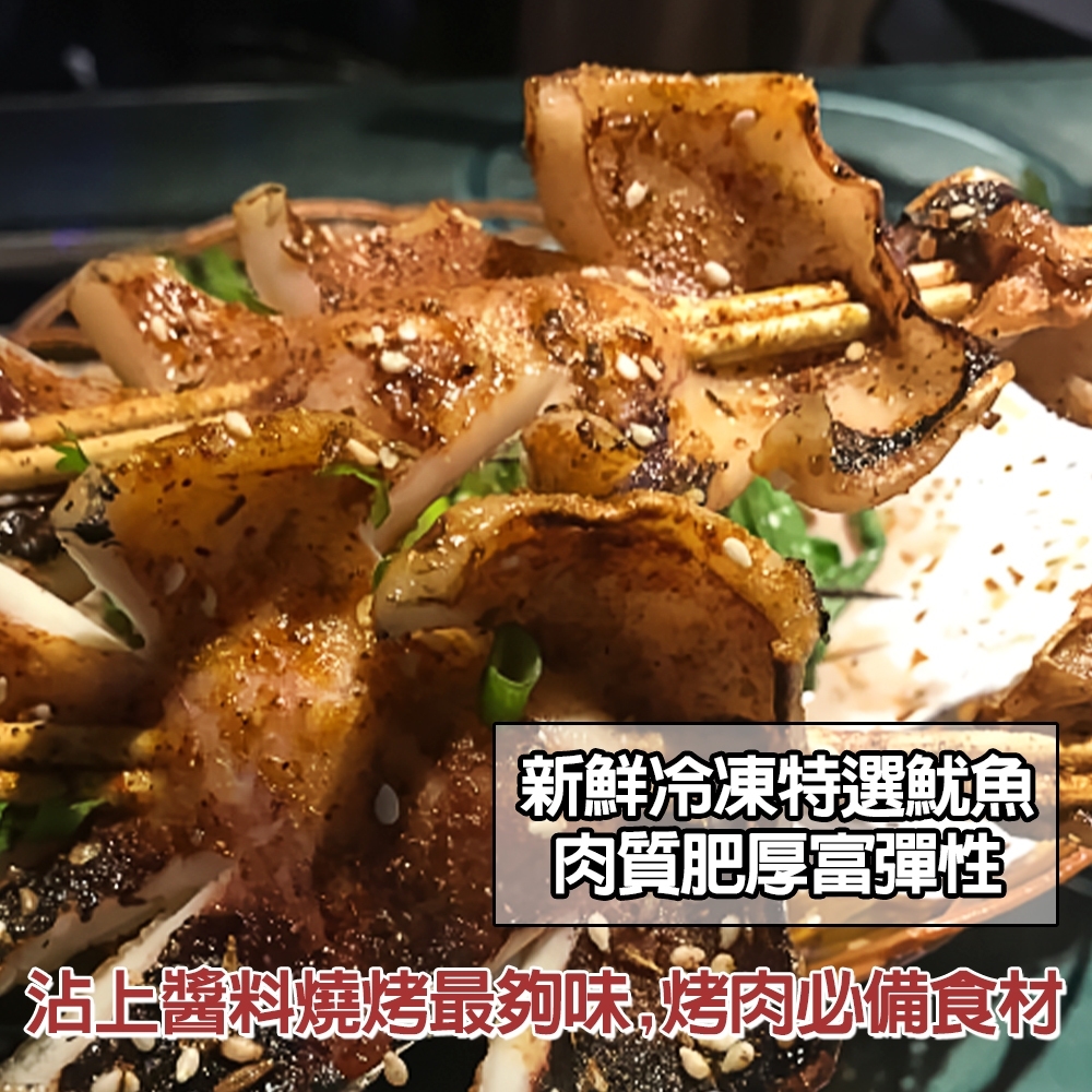 LINE_NOTE_260707_4