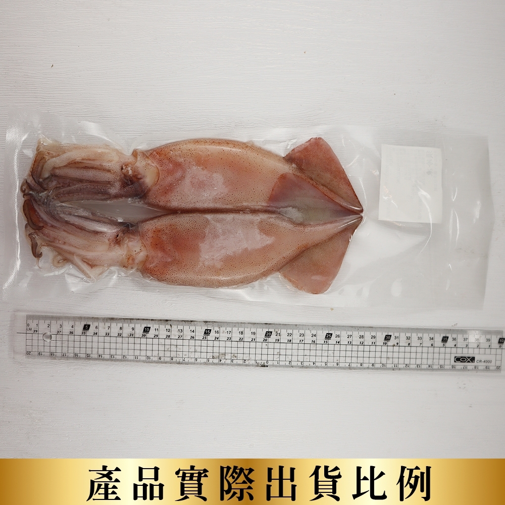 LINE_NOTE_260707_8