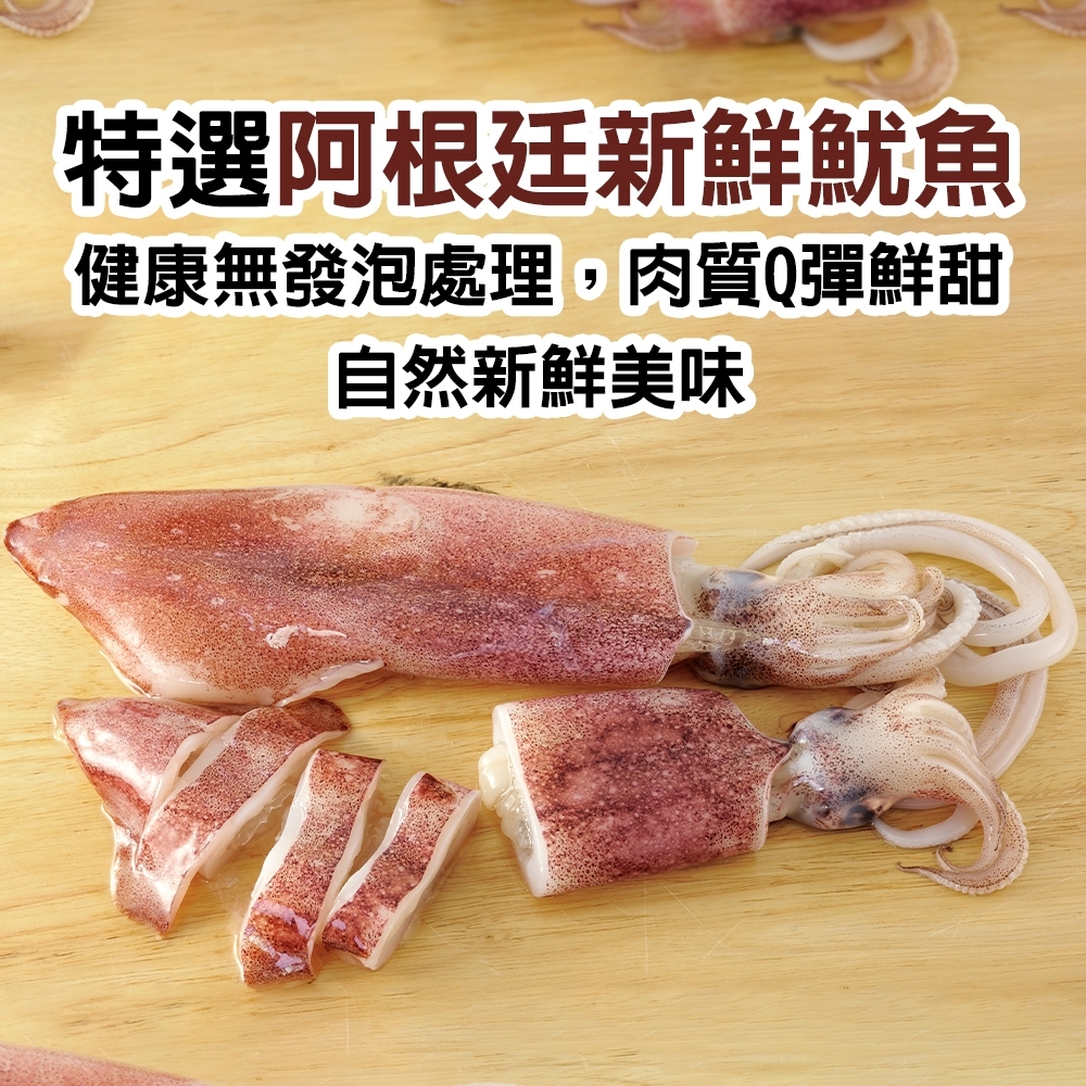 LINE_NOTE_260707_6