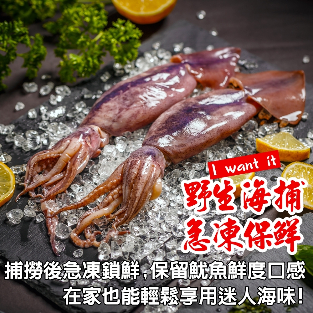 LINE_NOTE_260707_7