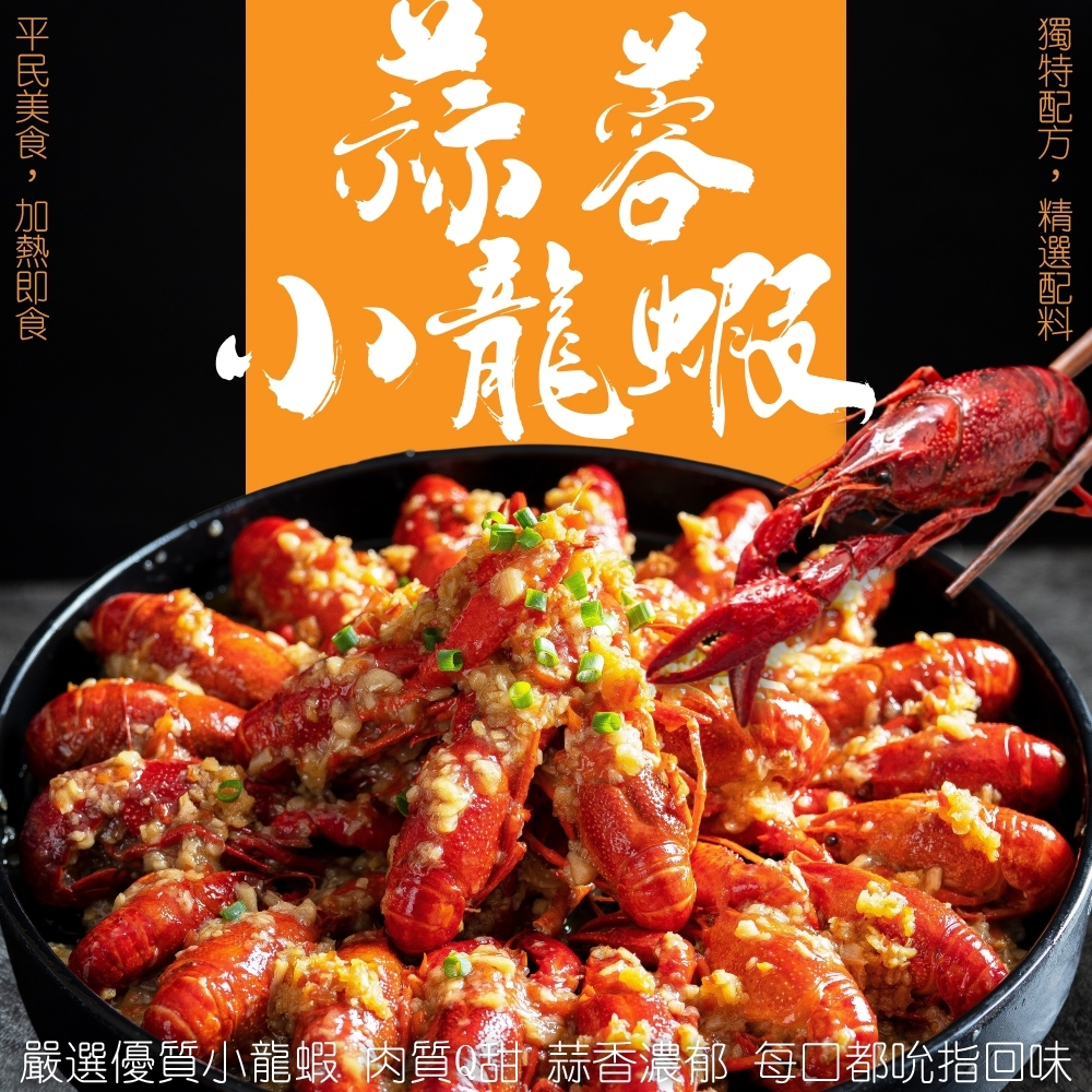 LINE_NOTE_260707_4