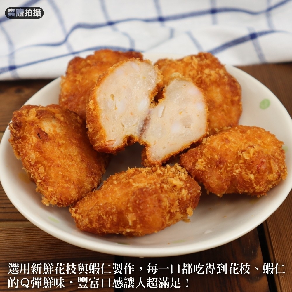 LINE_NOTE_260707_7