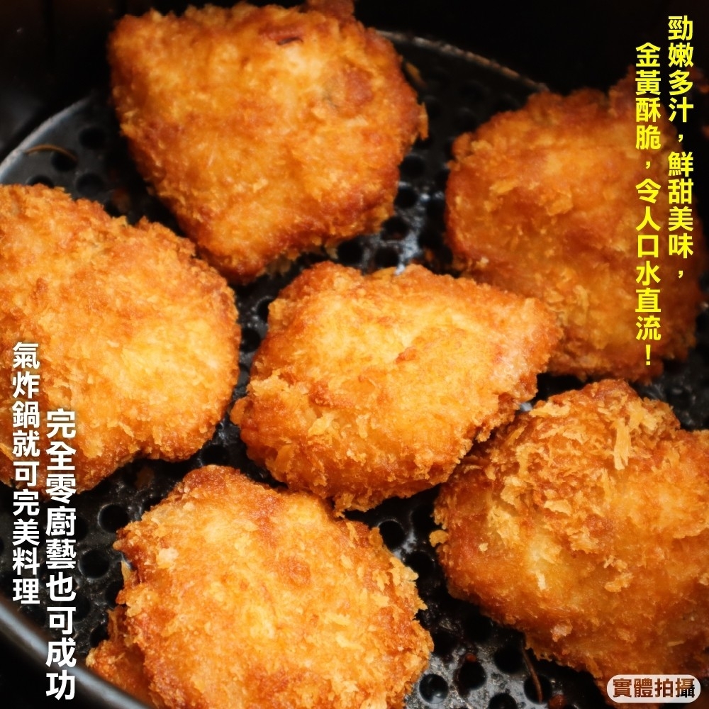 LINE_NOTE_260707_8